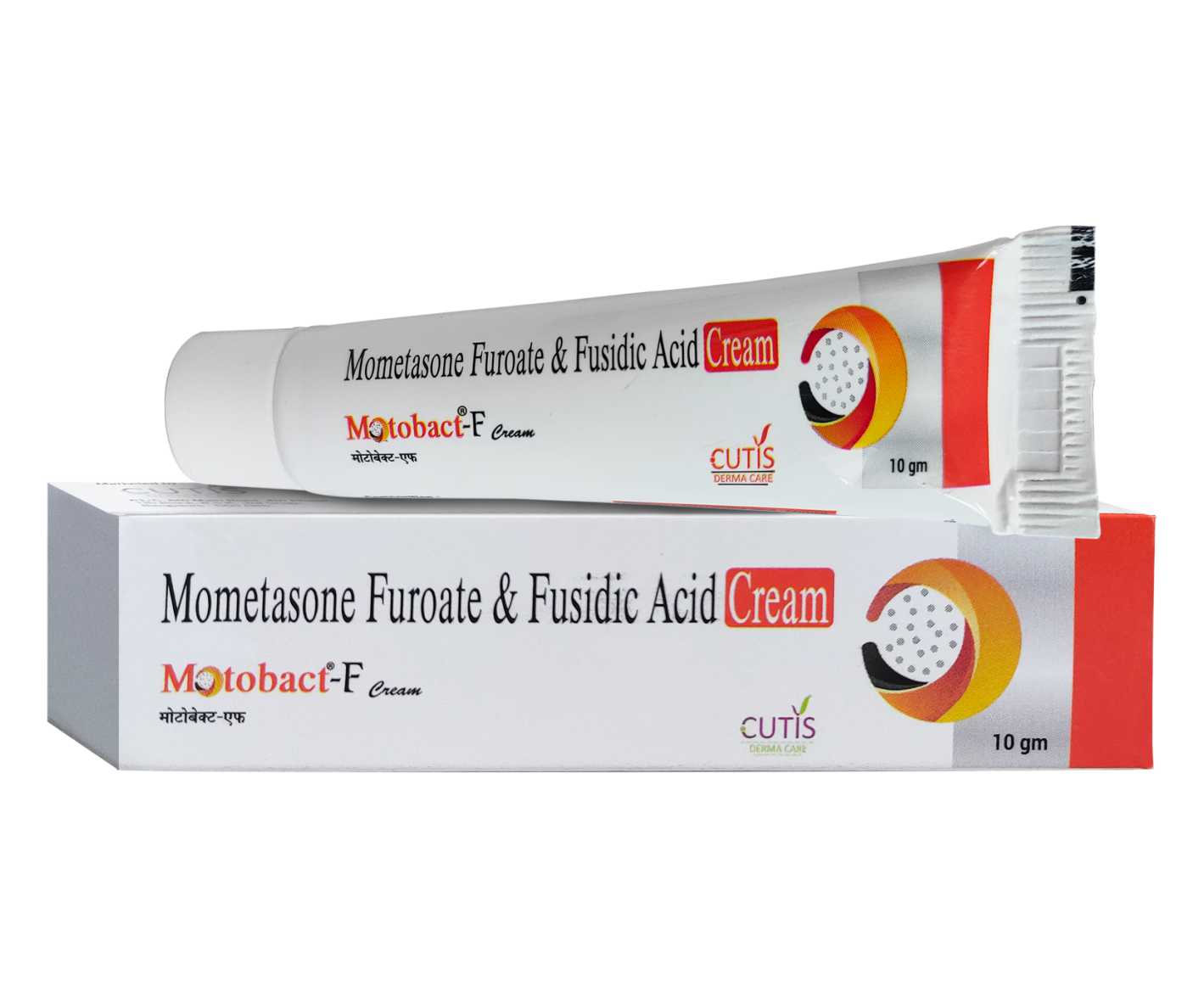 Derma Franchise For Moisturisers in India